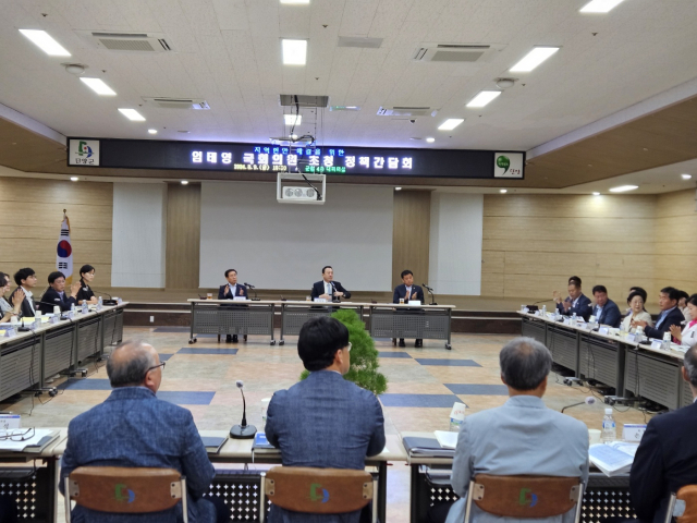 충북 단양군은 2025년 정부예산 확보를 위한 엄태영 국회의원 초청, 정책간담회 개최했다. 청책 간담회 모습. 단양=이상복 기자