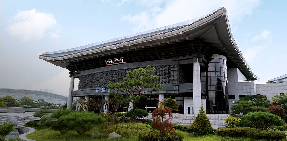 청주예술의전당. 청주예술의전당 제공.