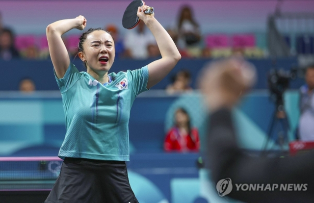 전지희(미래에셋증권, 31). 사진 연합뉴스