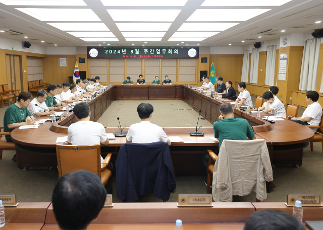 12일 대전시청에서 주간업무회의가 진행되고 있다. 대전시 제공