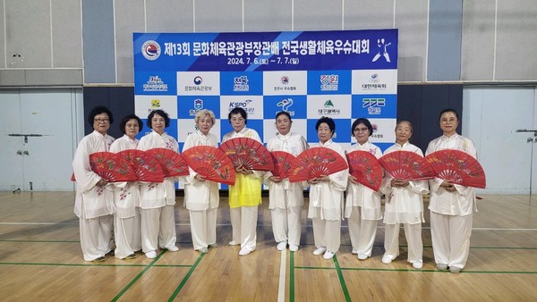 ▲ ‘제13회 문화체육관광부장관배 전국생활체육우슈대회’가 지난달 6일~7일까지 전주 화산체육관에서 열렸다.  노인회 천안시지회 제공