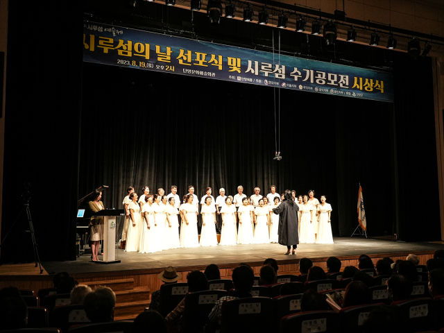 제2회 시루섬 예술제가 오는 17일과 19일 이틀에 걸쳐 개최돼 다양한 전시 행사와 연극 등이 열린다. 사진은 제1회 시루섬 예술제 모습. 단양군 제공