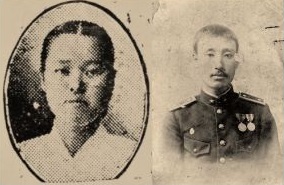 ▲ 임수명·신팔균 부부.  독립기념관 제공