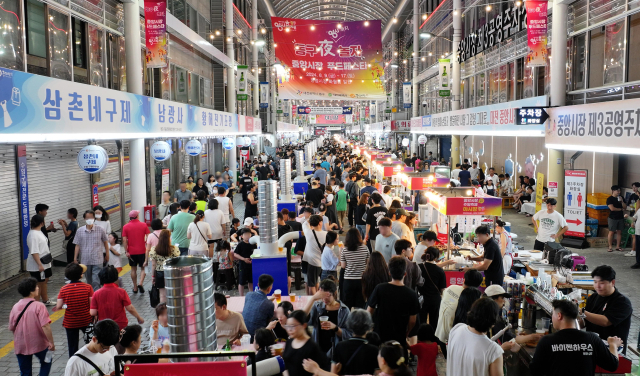 대전 동구 중앙시장 푸드페스타 전경. 대전 동구청 제공.