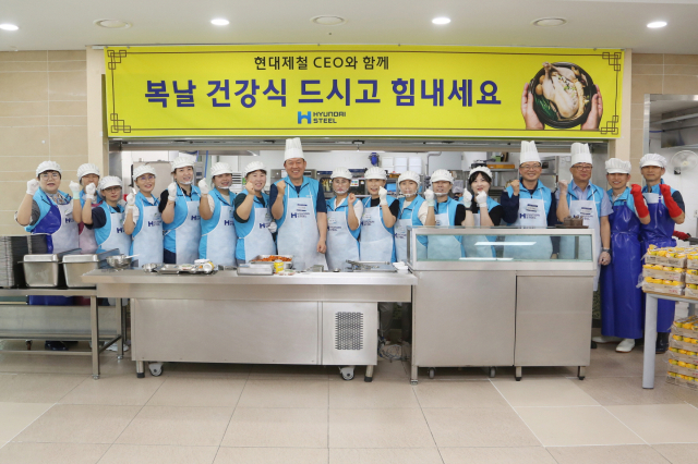 사진=현대제철 제공