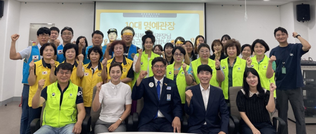 종촌종합복지센터 종합사회복지관은 제10대 명예관장으로 홍지복 국제라이온스협회356-F(세종·대전)지구 세종라이온스클럽 회장을 위촉했다고 밝혔다. 종촌종합복지센터 종합사회복지관 제공