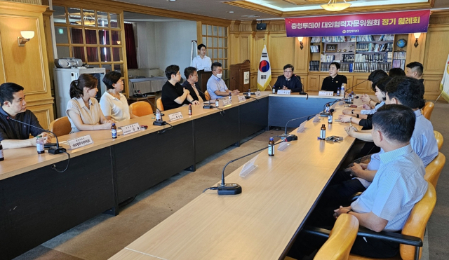 충청투데이 대외협력자문위원회는 16일 충청투데이 본사 대회의실에서 7월 정기회의를 개최했다. 사진=조선교 기자