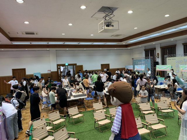 문화예술교육주간, 아티언스 캠프 진행 사진. 대전문화재단 제공