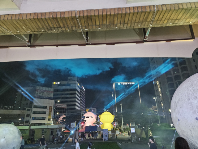 레이저쇼 및 오로라 현장 사진. 대전문화재단 제공