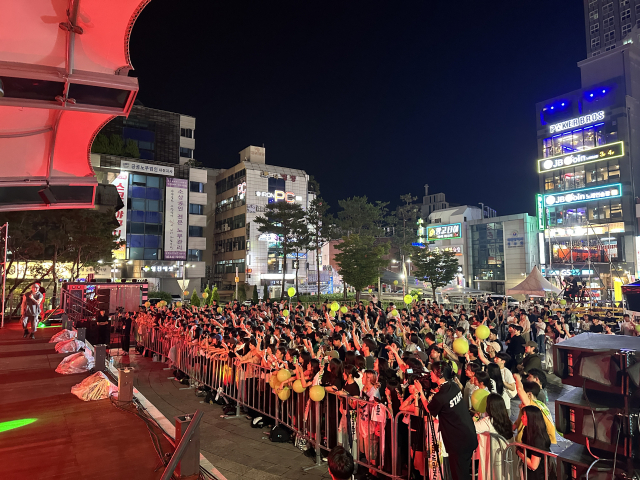 힙합인영 행사 사진. 대전문화재단 제공