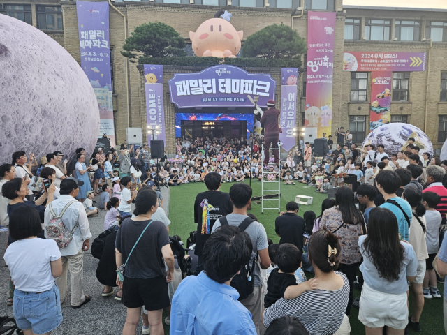 드라마서커스 공연 사진. 대전문화재단 제공