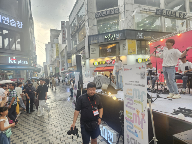 들썩들썩인 대전 행사 사진. 대전문화재단 제공