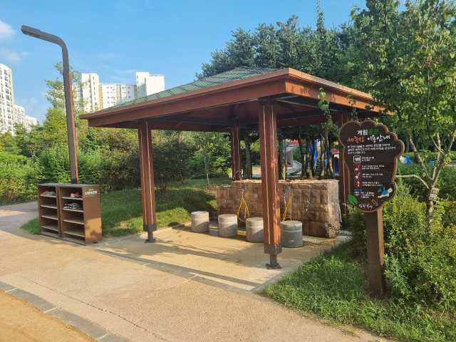 세족장. 사진=당진시 제공