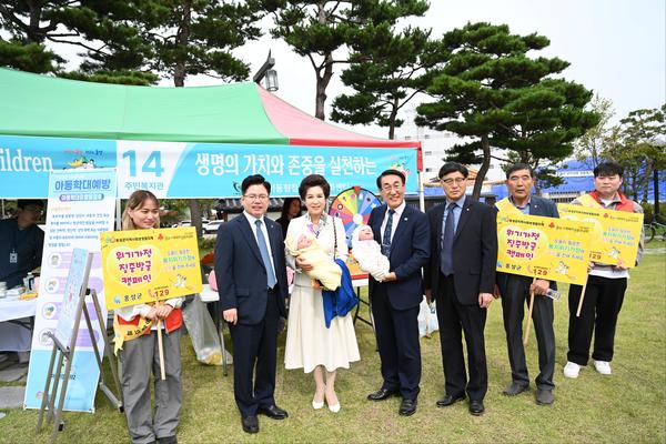 ▲ 홍성군지역사회보장협의체는 내달 27일 홍주읍성에서 열리는 ‘제14회 주민복지박람회’를 개최 준비를 하고 있다.  홍성군 지역사회보장협의체 제공