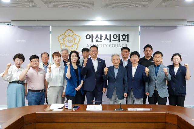 아산시의회 의정자문위원회는 지난 21일 제251회 임시회를 앞두고 의원발의 조례안 12건에 대해 자문했다. 아산시의회 제공