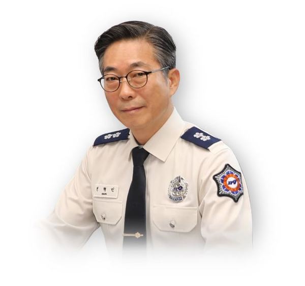 권혁민 충남소방본부장