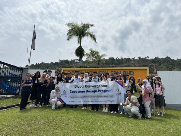 ▲ 레이시아 사바주립대(UMS)서 진행된 글로벌 캡스톤디자인 프로그램.