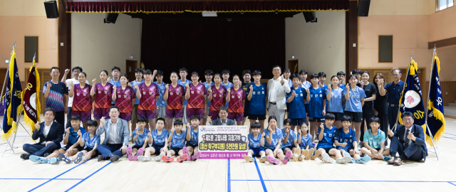 청양군, 전국 최초 지정기부 목표액 조기 달성