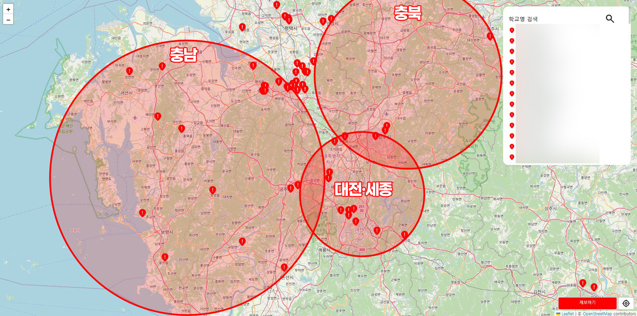 소셜미디어(SNS) 등에서 딥페이크 성범죄 피해자가 있는 것으로 추정되는 학교들을 지도 위에 표시한 ‘딥페이크 피해학교 지도’. 자료 : ‘딥페이크 피해학교 지도’ 홈페이지 캡쳐