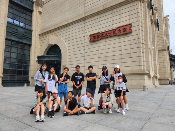 ▲ 충남 홍성교육지원청 중국 역사 탐방.  사진=김도연 명예기자