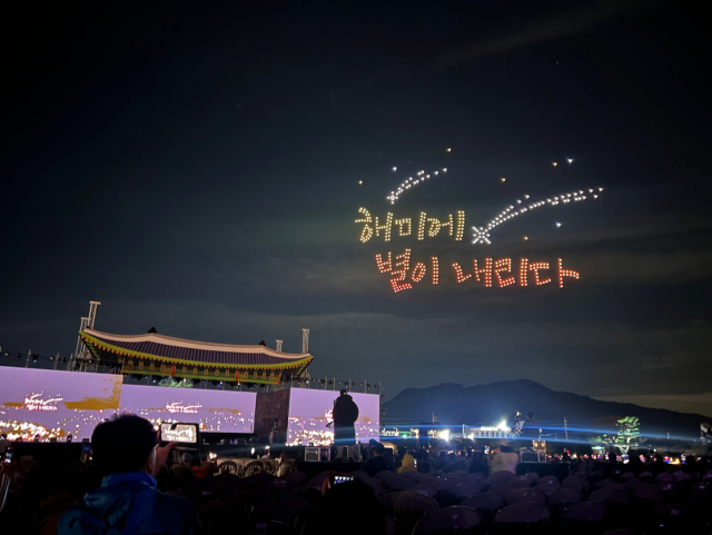 지난해 10월 6일부터 8일까지 개최된 서산해미읍성축제. 서산시 제공