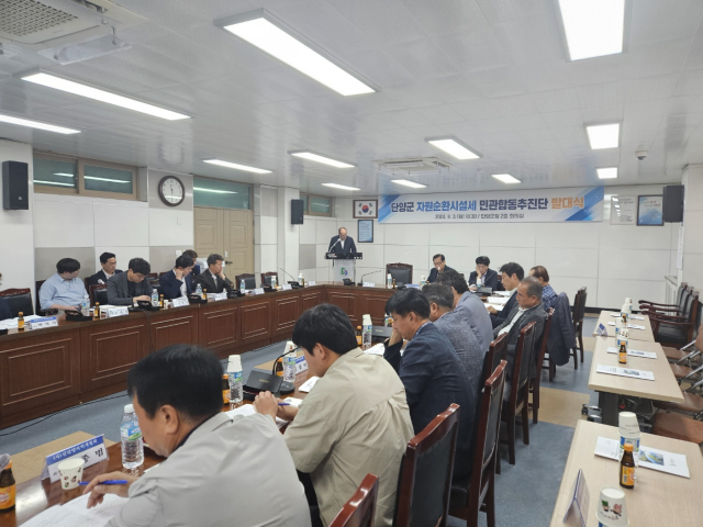 손명성 단양군 환경과장이 단양군자원순환시설세 법제화에 대한 설명을 하고 있다. 단양=이상복 기자