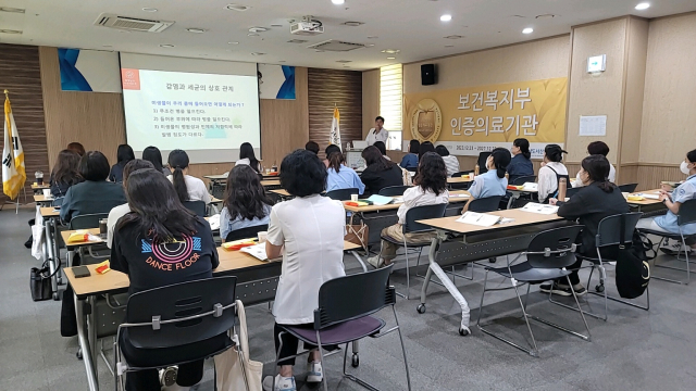 서산의료원, '의료관련 감염관리' 주제로 2024년 간호사 보수교육 실시. 서산의료원 제공