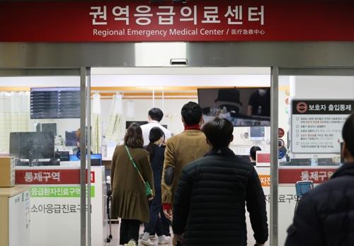 충북대병원 응급실[연합뉴스 자료사진]