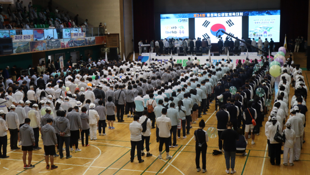 영동군 일원에서 지난 주말동안 개최된 제34회 충청북도생활체육대회가 많은 관심 속에 성료 됐다. 영동군 제공. 