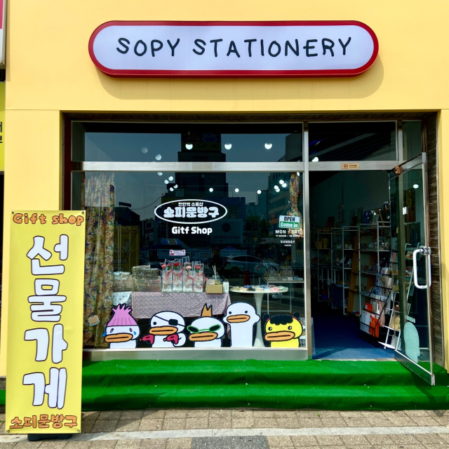 천안 청년 로컬크리에이터, 지역 예술인과 상생 눈길 - 뉴스 썸네일 이미지