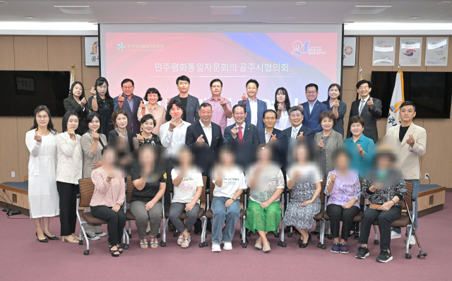 3분기 정기회의 개최 모습.사진=김익환 기자