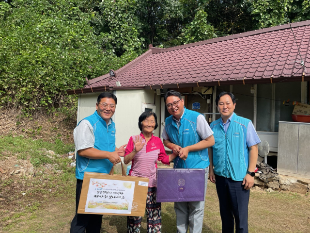 K-water 보령권지사 제공