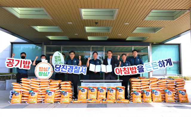 업무협약식. 사진=농협당진시지부 제공