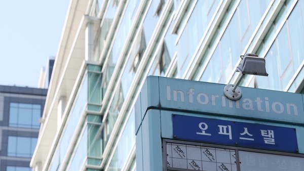 오피스텔. 사진=연합뉴스 제공