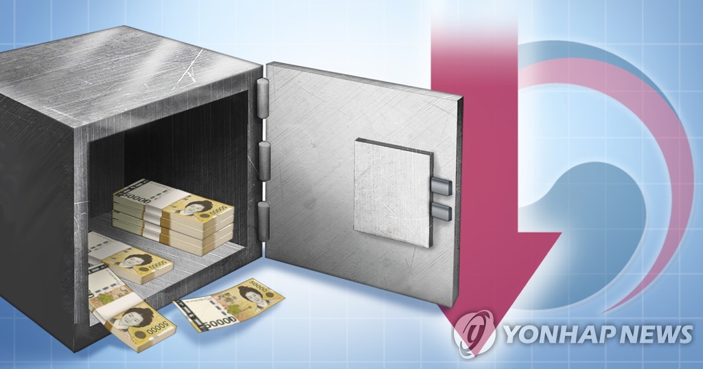 세수 감소 (PG)[장현경 제작] 일러스트