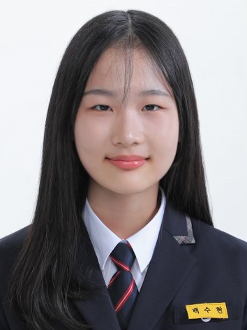 백수현 명예기자