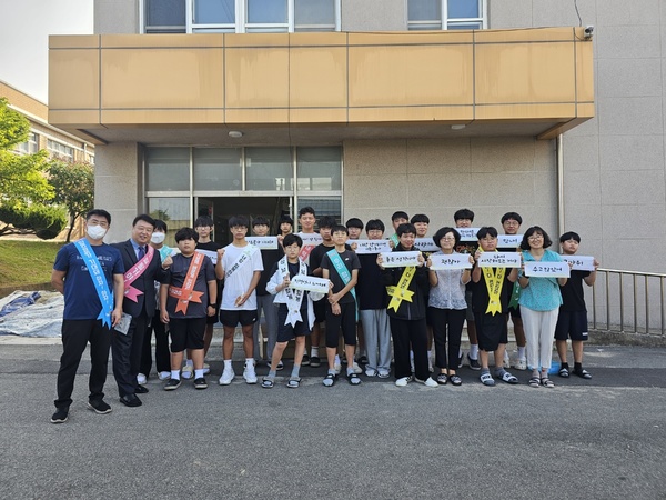 ▲ 생명존중 등교맞이 행사