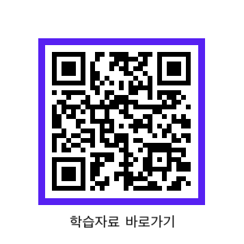 제천 청소년 창의융합 AI-STEAM 축제 개막한다. 제천교육지원청 제공