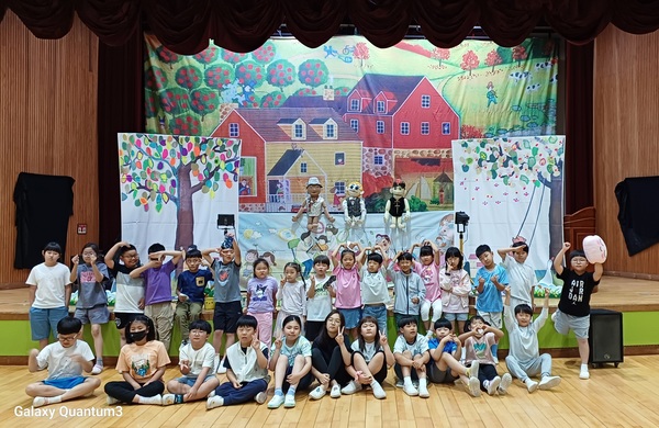 ▲ 부적초등학교병설유치원 유아들이 유·초 이음 연계 교육에 참여하고 있다.  부적초등학교병설유치원 제공