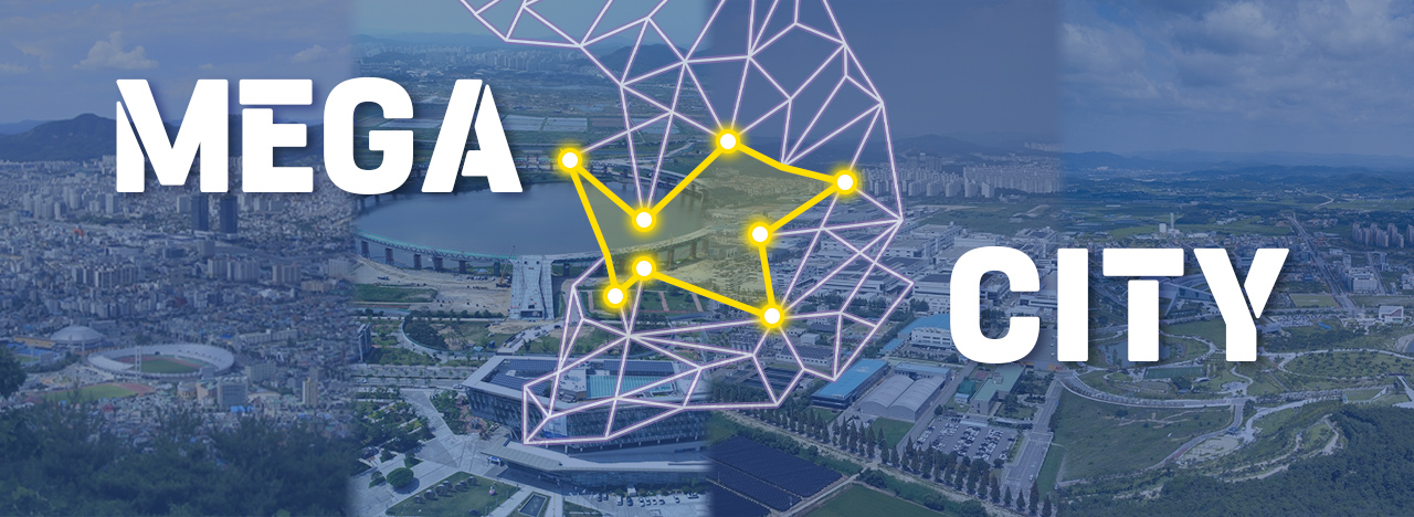 충청권 메가시티. 그래픽=김연아 기자. 