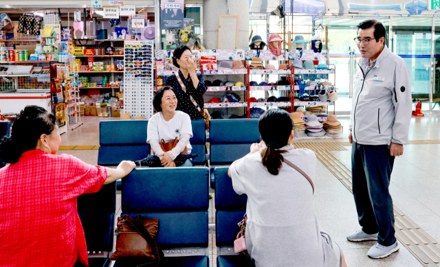 어객선 터미널 보령시 제공