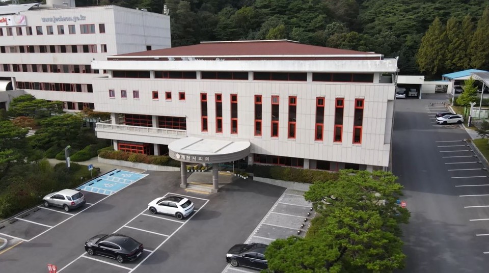 제천시의회 청사. 제천시 제공. 재판매 및 DB 금지.