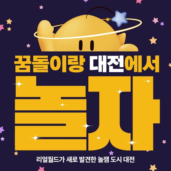 한국관광공사 제공. 