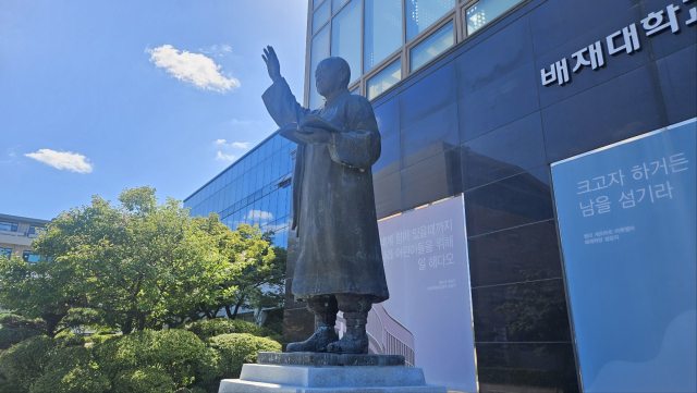 배재대학교 우남관 앞에 설치된 이승만 전 대통령의 동상. 사진=김중곤 기자