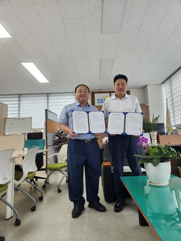 보령시사회복지협의회 (이경환 회장)가 후원, 봉사기관 발굴로 복지 사각지대를 예방하고 있다.