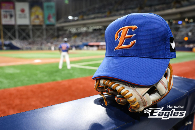 한화이글스가 24일 서울 고척스카이돔에서 키움히어르조에 4대5로 패하며 가을야구 진출에 실패했다. 한화이글스 제공