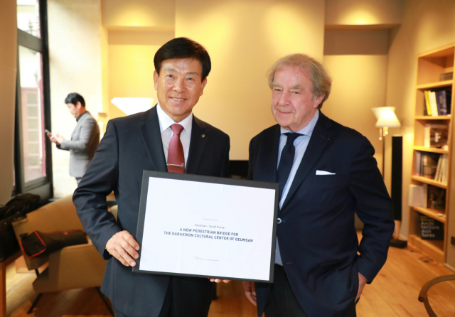 박범인 금산군수 다락원 설계자 빌모트 만나 ‘다락 아트 밸리’ 프로젝트 시동 사진=금산군