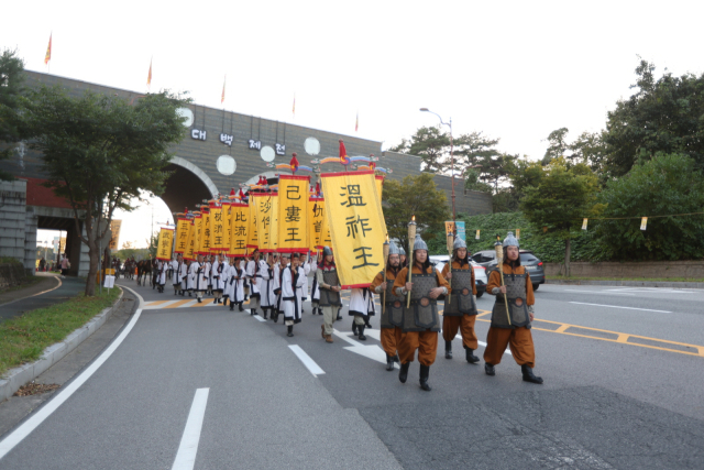 사비천도페스타. 부여군 제공