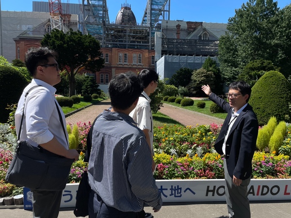 북해도 구청사.