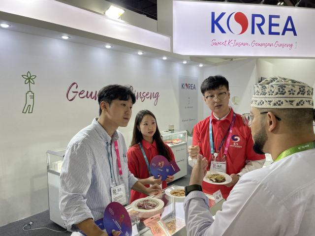 2024 두바이 제과전시회 사진=금산군